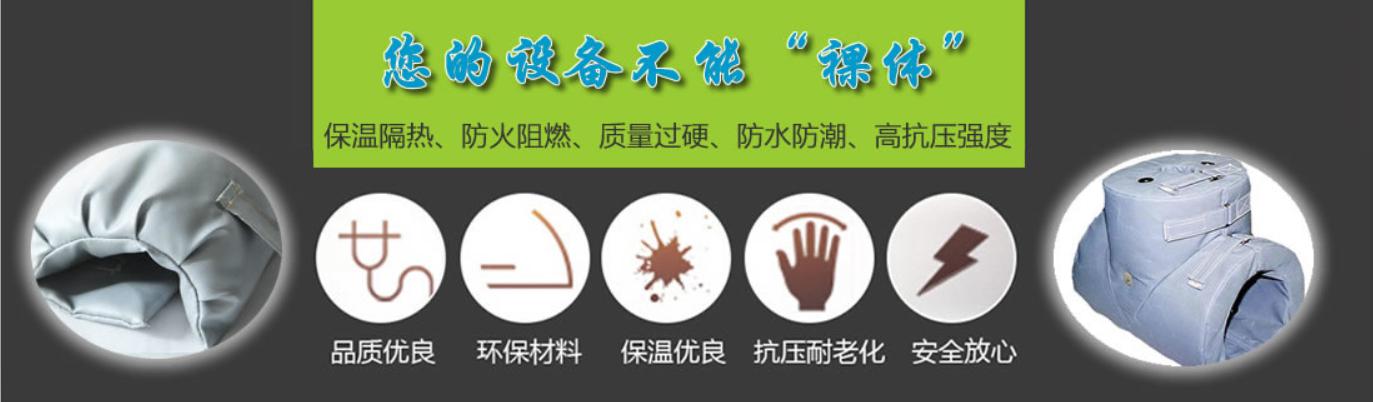 <a href=http://www.dindin365.com/e/tags/?tagname=%E5%8F%AF%E6%8B%86%E5%8D%B8%E4%BF%9D%E6%B8%A9%E5%A5%97 target=_blank class=infotextkey>可拆卸<a href=http://www.dindin365.com/e/tags/?tagname=%E4%BF%9D%E6%B8%A9%E5%A5%97 target=_blank class=infotextkey>保溫套</a></a>類別，<a href=http://www.dindin365.com/e/tags/?tagname=%E5%8F%AF%E6%8B%86%E5%8D%B8%E4%BF%9D%E6%B8%A9%E5%A5%97 target=_blank class=infotextkey>可拆卸<a href=http://www.dindin365.com/e/tags/?tagname=%E4%BF%9D%E6%B8%A9%E5%A5%97 target=_blank class=infotextkey>保溫套</a></a>分類