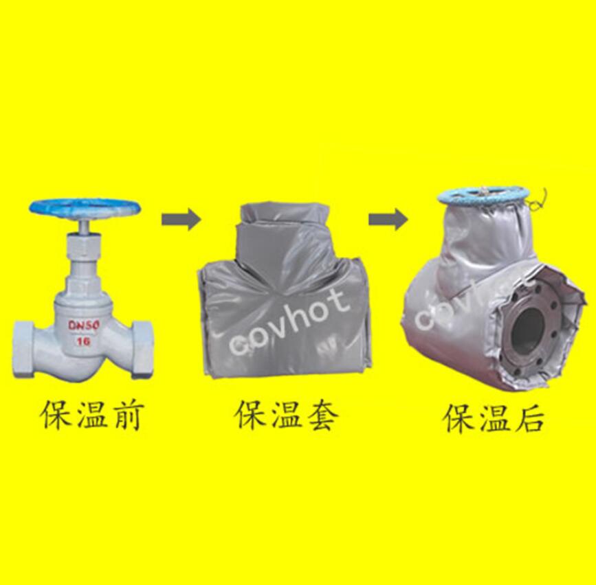 <a href=http://www.dindin365.com/e/tags/?tagname=%E4%BF%9D%E6%B8%A9%E9%9A%94%E7%83%AD target=_blank class=infotextkey>保溫隔熱</a>套,閥門