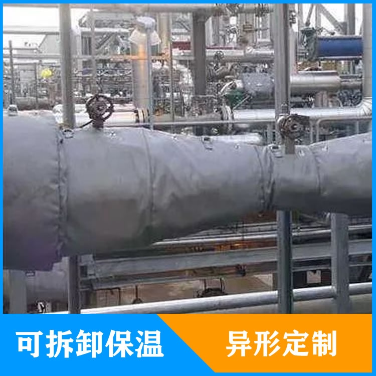 異形<a href=http://www.dindin365.com/e/tags/?tagname=%E5%8F%AF%E6%8B%86%E5%8D%B8%E4%BF%9D%E6%B8%A9%E5%A5%97 target=_blank class=infotextkey>可拆卸<a href=http://www.dindin365.com/e/tags/?tagname=%E4%BF%9D%E6%B8%A9%E5%A5%97 target=_blank class=infotextkey>保溫套</a></a>