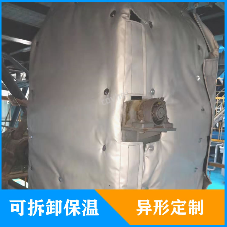 <a href=http://www.dindin365.com/e/tags/?tagname=%E5%8F%AF%E6%8B%86%E5%8D%B8%E7%AE%A1%E9%81%93%E4%BF%9D%E6%B8%A9%E5%A5%97 target=_blank class=infotextkey>可拆卸管道<a href=http://www.dindin365.com/e/tags/?tagname=%E4%BF%9D%E6%B8%A9%E5%A5%97 target=_blank class=infotextkey>保溫套</a></a>定制