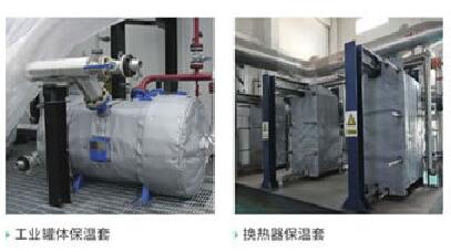 可拆卸式<a href=http://www.dindin365.com/e/tags/?tagname=%E9%98%80%E9%97%A8%E4%BF%9D%E6%B8%A9%E8%A1%A3 target=_blank class=infotextkey><a href=http://www.dindin365.com/e/tags/?tagname=%E9%98%80%E9%97%A8%E4%BF%9D%E6%B8%A9 target=_blank class=infotextkey>閥門保溫</a>衣</a>