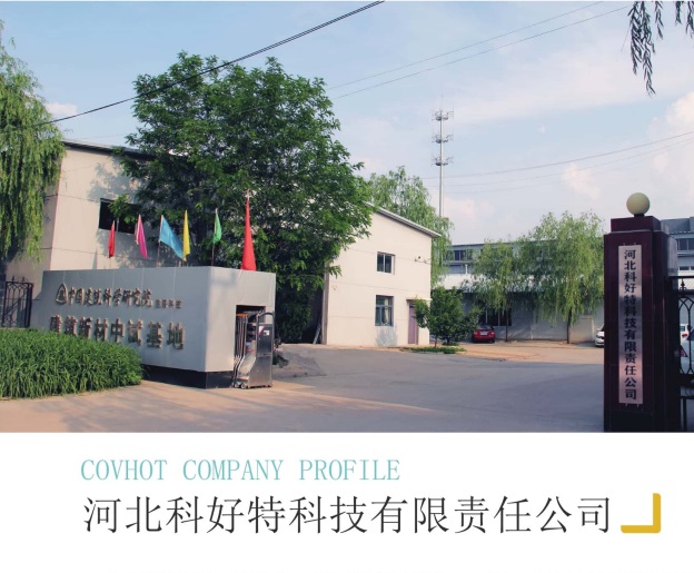 <a href=http://www.dindin365.com/e/tags/?tagname=%E4%BF%9D%E6%B8%A9%E5%A5%97%E5%8E%82%E5%AE%B6 target=_blank class=infotextkey><a href=http://www.dindin365.com/e/tags/?tagname=%E4%BF%9D%E6%B8%A9%E5%A5%97 target=_blank class=infotextkey>保溫套</a>廠家</a>