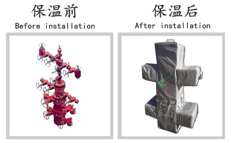 油氣田閥門樹<a href=http://www.dindin365.com/e/tags/?tagname=%E4%BF%9D%E6%B8%A9%E5%A5%97 target=_blank class=infotextkey>保溫套</a>