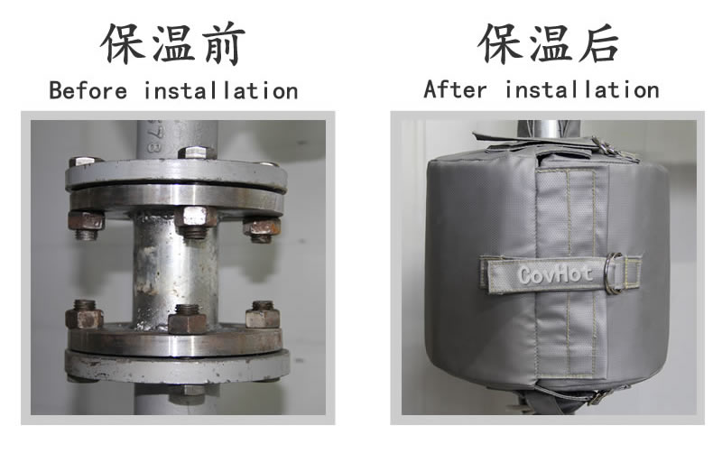 可拆卸柔性<a href=http://www.dindin365.com/e/tags/?tagname=%E4%BF%9D%E6%B8%A9%E5%A5%97 target=_blank class=infotextkey>保溫套</a>