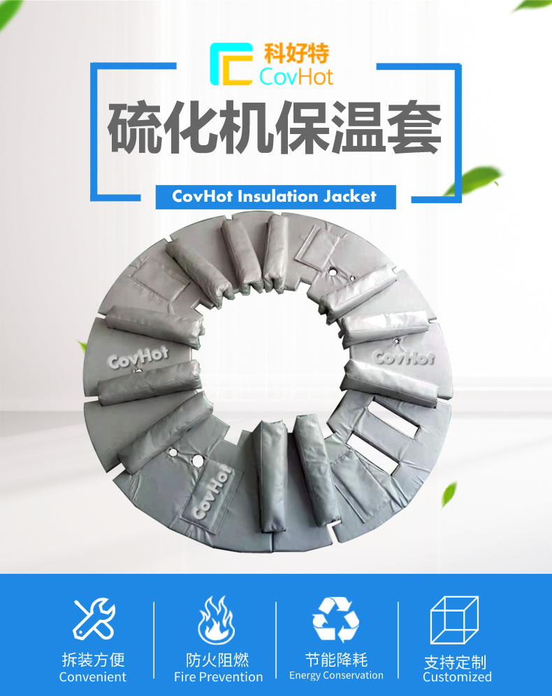 <a href=http://www.dindin365.com/e/tags/?tagname=%E5%8F%AF%E6%8B%86%E5%8D%B8%E4%BF%9D%E6%B8%A9%E5%A5%97 target=_blank class=infotextkey>可拆卸<a href=http://www.dindin365.com/e/tags/?tagname=%E4%BF%9D%E6%B8%A9%E5%A5%97 target=_blank class=infotextkey>保溫套</a></a>