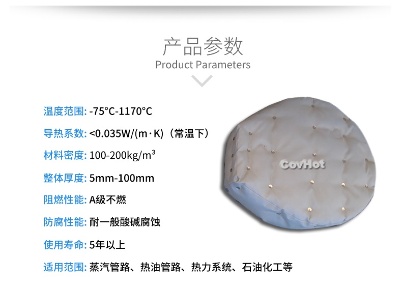 人孔<a href=http://www.dindin365.com/e/tags/?tagname=%E5%8F%AF%E6%8B%86%E5%8D%B8%E4%BF%9D%E6%B8%A9%E8%A1%A3 target=_blank class=infotextkey><a href=http://www.dindin365.com/e/tags/?tagname=%E5%8F%AF%E6%8B%86%E5%8D%B8%E4%BF%9D%E6%B8%A9%E8%A1%A3 target=_blank class=infotextkey>可拆卸<a href=http://www.dindin365.com/e/tags/?tagname=%E4%BF%9D%E6%B8%A9%E8%A1%A3 target=_blank class=infotextkey>保溫衣</a></a></a>