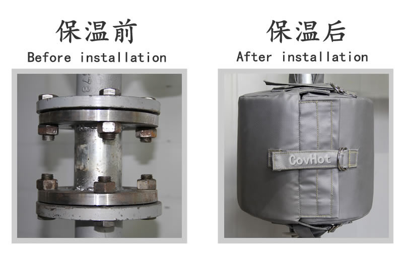 傳統(tǒng)<a href=http://www.dindin365.com/e/tags/?tagname=%E4%BF%9D%E6%B8%A9%E9%9A%94%E7%83%AD target=_blank class=infotextkey>保溫隔熱</a>和<a href=http://www.dindin365.com/e/tags/?tagname=%E5%8F%AF%E6%8B%86%E5%8D%B8%E4%BF%9D%E6%B8%A9%E8%A1%A3 target=_blank class=infotextkey><a href=http://www.dindin365.com/e/tags/?tagname=%E5%8F%AF%E6%8B%86%E5%8D%B8%E4%BF%9D%E6%B8%A9%E8%A1%A3 target=_blank class=infotextkey>可拆卸<a href=http://www.dindin365.com/e/tags/?tagname=%E4%BF%9D%E6%B8%A9%E8%A1%A3 target=_blank class=infotextkey>保溫衣</a></a></a>