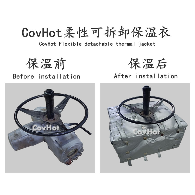 <a href=http://www.dindin365.com/e/tags/?tagname=%E4%BF%9D%E6%B8%A9%E8%A1%A3 target=_blank class=infotextkey>保溫衣</a>安裝