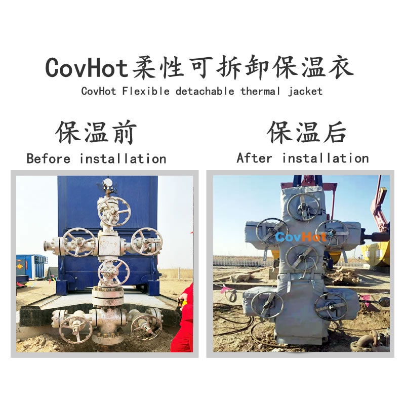 可拆卸式<a href=http://www.dindin365.com/e/tags/?tagname=%E4%BF%9D%E6%B8%A9%E5%A5%97 target=_blank class=infotextkey>保溫套</a>