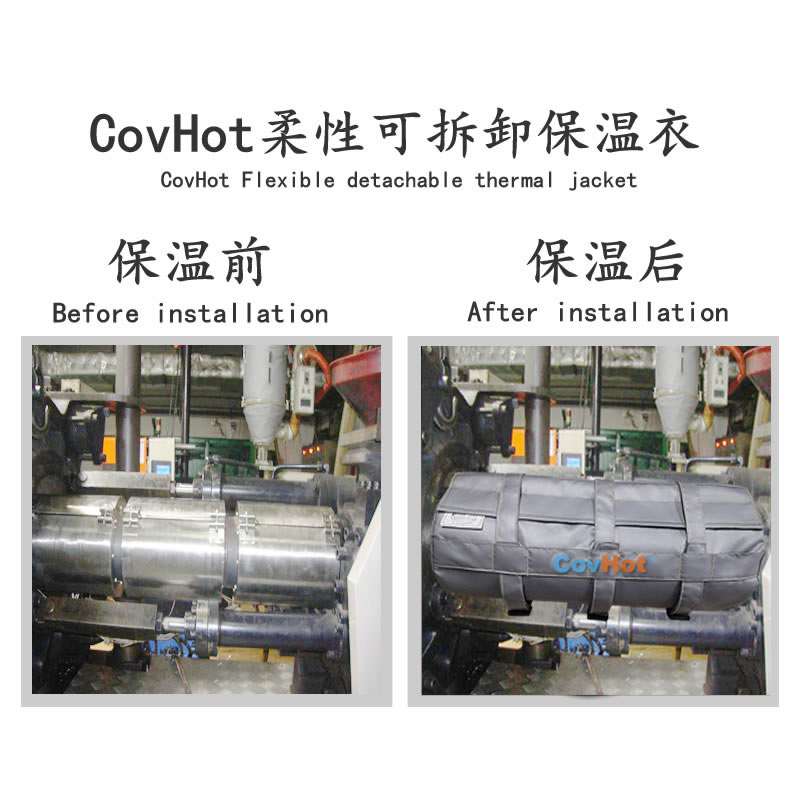 塑料<a href=http://www.dindin365.com/e/tags/?tagname=%E8%AE%BE%E5%A4%87%E4%BF%9D%E6%B8%A9 target=_blank class=infotextkey>設(shè)備保溫</a>