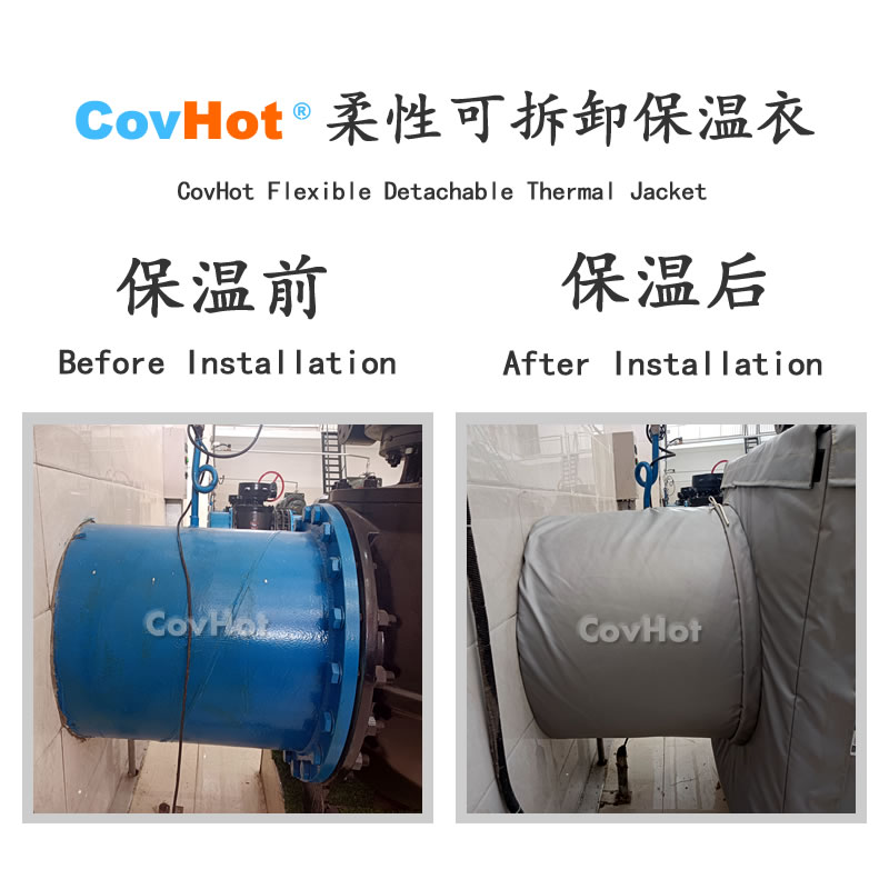 <a href=http://www.dindin365.com/e/tags/?tagname=%E5%8F%AF%E6%8B%86%E5%8D%B8%E4%BF%9D%E6%B8%A9%E8%A1%A3 target=_blank class=infotextkey><a href=http://www.dindin365.com/e/tags/?tagname=%E5%8F%AF%E6%8B%86%E5%8D%B8%E4%BF%9D%E6%B8%A9%E8%A1%A3 target=_blank class=infotextkey>可拆卸<a href=http://www.dindin365.com/e/tags/?tagname=%E4%BF%9D%E6%B8%A9%E8%A1%A3 target=_blank class=infotextkey>保溫衣</a></a></a>,泵站保溫,泵房<a href=http://www.dindin365.com/e/tags/?tagname=%E8%AE%BE%E5%A4%87%E4%BF%9D%E6%B8%A9 target=_blank class=infotextkey>設(shè)備保溫</a>
