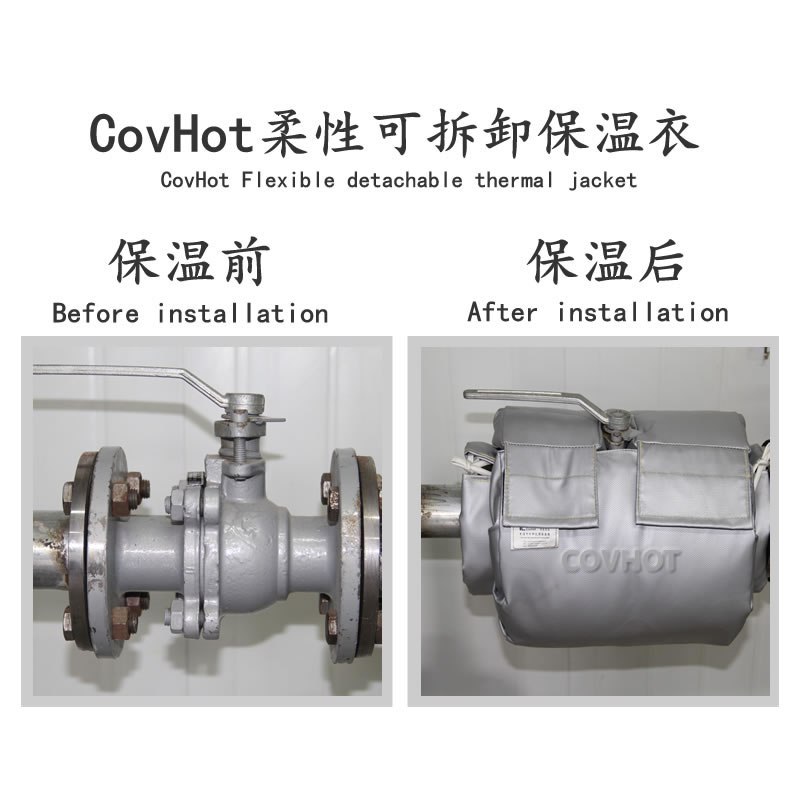 蒸汽<a href=http://www.dindin365.com/e/tags/?tagname=%E9%98%80%E9%97%A8%E4%BF%9D%E6%B8%A9%E5%A5%97 target=_blank class=infotextkey><a href=http://www.dindin365.com/e/tags/?tagname=%E9%98%80%E9%97%A8%E4%BF%9D%E6%B8%A9 target=_blank class=infotextkey>閥門保溫</a>套</a>,蒸汽系統(tǒng)保溫,蒸汽節(jié)能