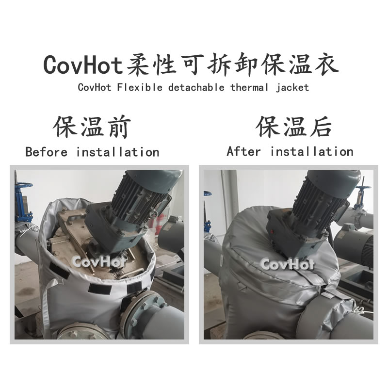 可拆卸泵<a href=http://www.dindin365.com/e/tags/?tagname=%E4%BF%9D%E6%B8%A9%E8%A1%A3 target=_blank class=infotextkey>保溫衣</a>,泵體<a href=http://www.dindin365.com/e/tags/?tagname=%E4%BF%9D%E6%B8%A9%E8%A1%A3 target=_blank class=infotextkey>保溫衣</a>