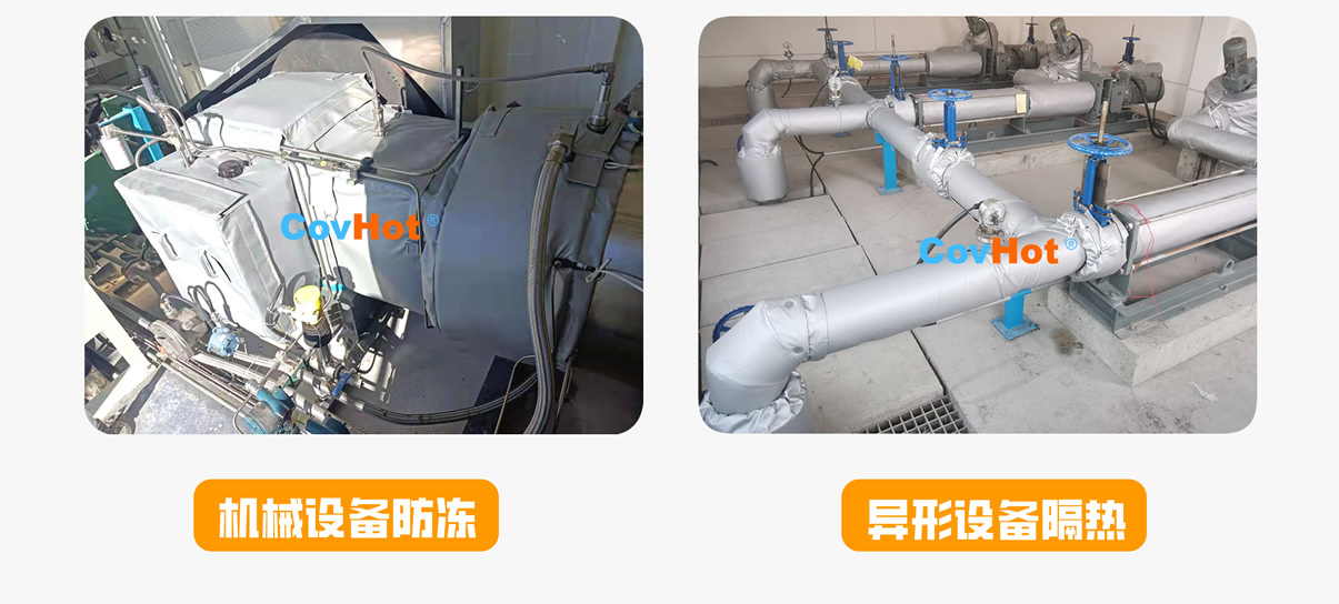 <a href=http://www.dindin365.com/e/tags/?tagname=%E5%8F%AF%E6%8B%86%E5%8D%B8%E4%BF%9D%E6%B8%A9%E5%A5%97 target=_blank class=infotextkey>可拆卸<a href=http://www.dindin365.com/e/tags/?tagname=%E4%BF%9D%E6%B8%A9%E5%A5%97 target=_blank class=infotextkey>保溫套</a></a>,<a href=http://www.dindin365.com/e/tags/?tagname=%E5%B7%A5%E4%B8%9A%E4%BF%9D%E6%B8%A9%E8%A1%A3 target=_blank class=infotextkey>工業(yè)<a href=http://www.dindin365.com/e/tags/?tagname=%E4%BF%9D%E6%B8%A9%E8%A1%A3 target=_blank class=infotextkey>保溫衣</a></a>,<a href=http://www.dindin365.com/e/tags/?tagname=%E5%8F%AF%E6%8B%86%E5%8D%B8%E4%BF%9D%E6%B8%A9%E8%A1%A3 target=_blank class=infotextkey><a href=http://www.dindin365.com/e/tags/?tagname=%E5%8F%AF%E6%8B%86%E5%8D%B8%E4%BF%9D%E6%B8%A9%E8%A1%A3 target=_blank class=infotextkey>可拆卸<a href=http://www.dindin365.com/e/tags/?tagname=%E4%BF%9D%E6%B8%A9%E8%A1%A3 target=_blank class=infotextkey>保溫衣</a></a></a>廠家