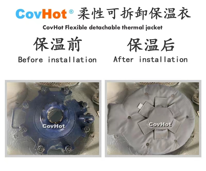 <a href=http://www.dindin365.com/e/tags/?tagname=%E4%BA%BA%E5%AD%94%E4%BF%9D%E6%B8%A9%E5%A5%97 target=_blank class=infotextkey>人孔<a href=http://www.dindin365.com/e/tags/?tagname=%E4%BF%9D%E6%B8%A9%E5%A5%97 target=_blank class=infotextkey>保溫套</a></a>,<a href=http://www.dindin365.com/e/tags/?tagname=%E5%8F%AF%E6%8B%86%E5%8D%B8%E4%BF%9D%E6%B8%A9%E5%A5%97 target=_blank class=infotextkey>可拆卸<a href=http://www.dindin365.com/e/tags/?tagname=%E4%BF%9D%E6%B8%A9%E5%A5%97 target=_blank class=infotextkey>保溫套</a></a>