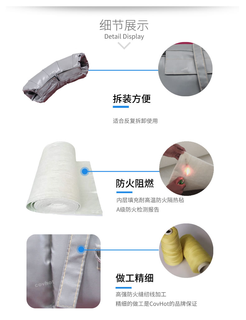 蒸汽管路<a href=http://www.dindin365.com/e/tags/?tagname=%E4%BF%9D%E6%B8%A9%E5%A5%97 target=_blank class=infotextkey>保溫套</a>,蒸汽管路保溫