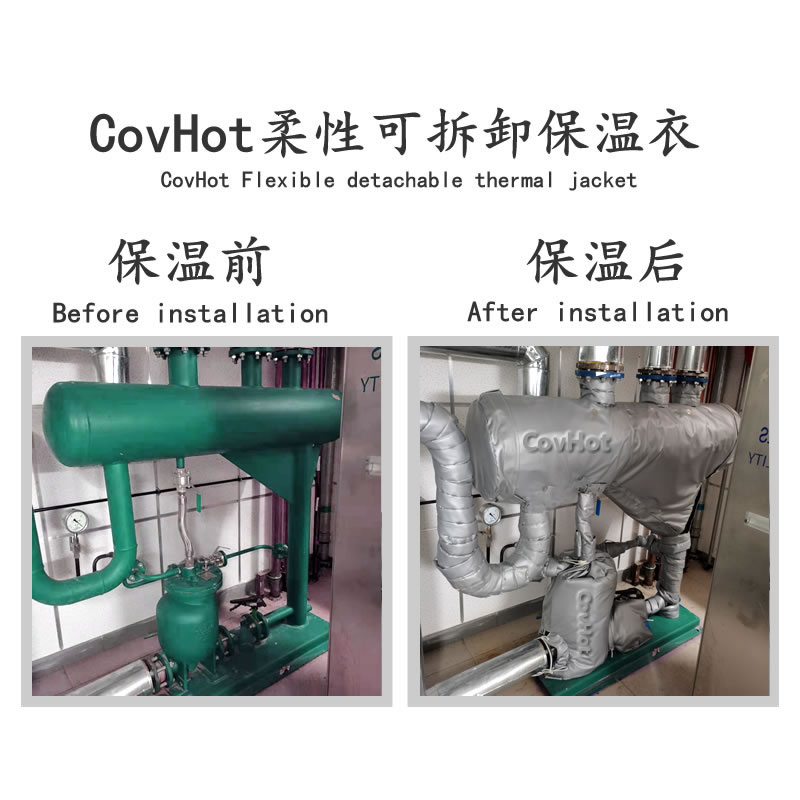 管道<a href=http://www.dindin365.com/e/tags/?tagname=%E4%BF%9D%E6%B8%A9%E5%A5%97 target=_blank class=infotextkey>保溫套</a>,蒸汽管道<a href=http://www.dindin365.com/e/tags/?tagname=%E4%BF%9D%E6%B8%A9%E5%A5%97 target=_blank class=infotextkey>保溫套</a>