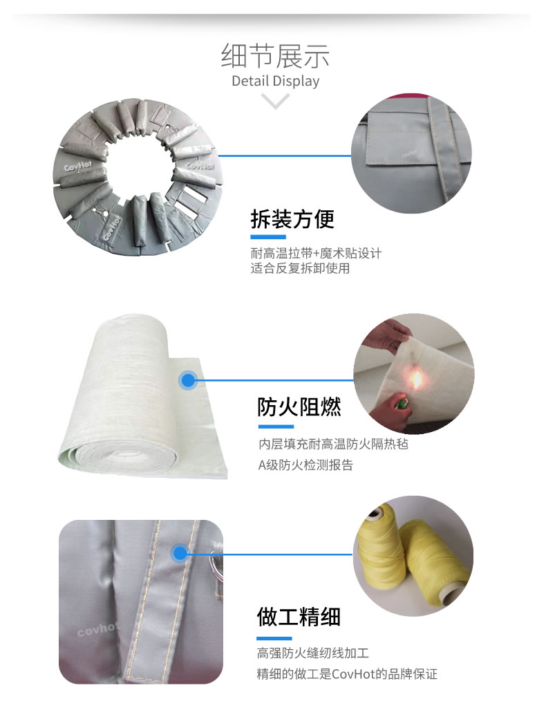 硫化機隔熱保溫,<a href=http://www.dindin365.com/e/tags/?tagname=%E7%A1%AB%E5%8C%96%E6%9C%BA%E4%BF%9D%E6%B8%A9 target=_blank class=infotextkey>硫化機保溫</a>筒