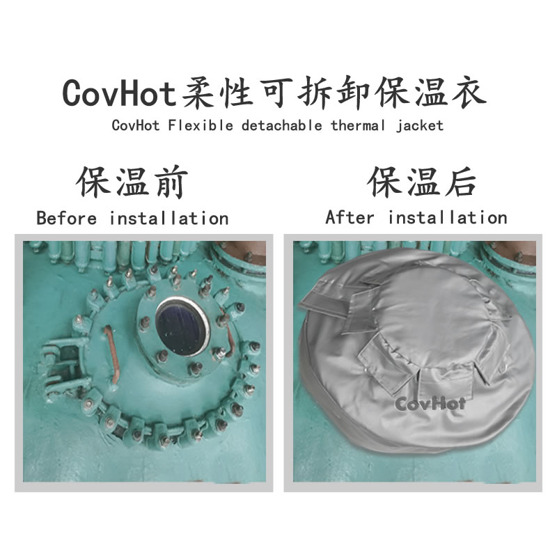 視鏡<a href=http://www.dindin365.com/e/tags/?tagname=%E4%BF%9D%E6%B8%A9%E5%A5%97 target=_blank class=infotextkey>保溫套</a>,視鏡<a href=http://www.dindin365.com/e/tags/?tagname=%E8%AE%BE%E5%A4%87%E9%9A%94%E7%83%AD%E7%BD%A9 target=_blank class=infotextkey>設(shè)備隔熱罩</a>