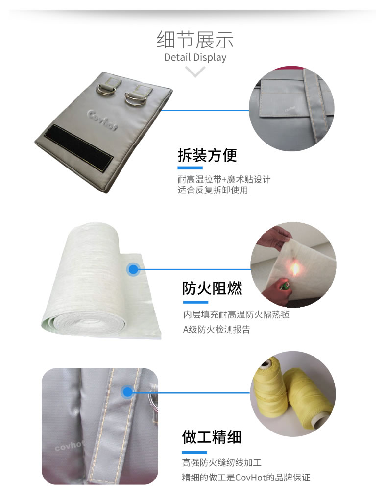 可拆卸式<a href=http://www.dindin365.com/e/tags/?tagname=%E4%BF%9D%E6%B8%A9%E5%A5%97 target=_blank class=infotextkey>保溫套</a>,<a href=http://www.dindin365.com/e/tags/?tagname=%E5%8F%AF%E6%8B%86%E5%8D%B8%E4%BF%9D%E6%B8%A9%E5%A5%97 target=_blank class=infotextkey>可拆卸<a href=http://www.dindin365.com/e/tags/?tagname=%E4%BF%9D%E6%B8%A9%E5%A5%97 target=_blank class=infotextkey>保溫套</a></a>