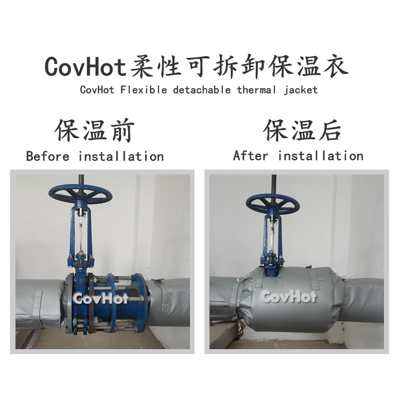 閘閥柔性<a href=http://www.dindin365.com/e/tags/?tagname=%E4%BF%9D%E6%B8%A9%E5%A5%97 target=_blank class=infotextkey>保溫套</a>,閘閥保溫