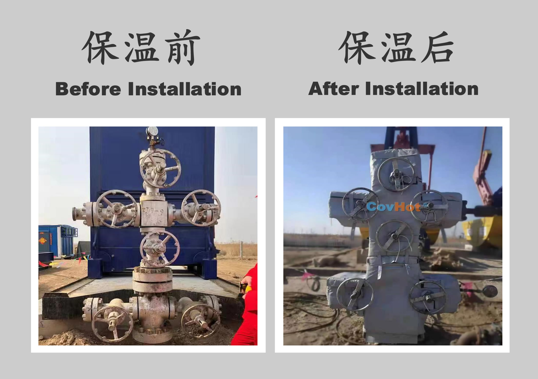 <a href=http://www.dindin365.com/e/tags/?tagname=%E5%B7%A5%E4%B8%9A%E4%BF%9D%E6%B8%A9 target=_blank class=infotextkey>工業(yè)保溫</a>隔熱,<a href=http://www.dindin365.com/e/tags/?tagname=%E4%BF%9D%E6%B8%A9%E9%9A%94%E7%83%AD target=_blank class=infotextkey>保溫隔熱</a>