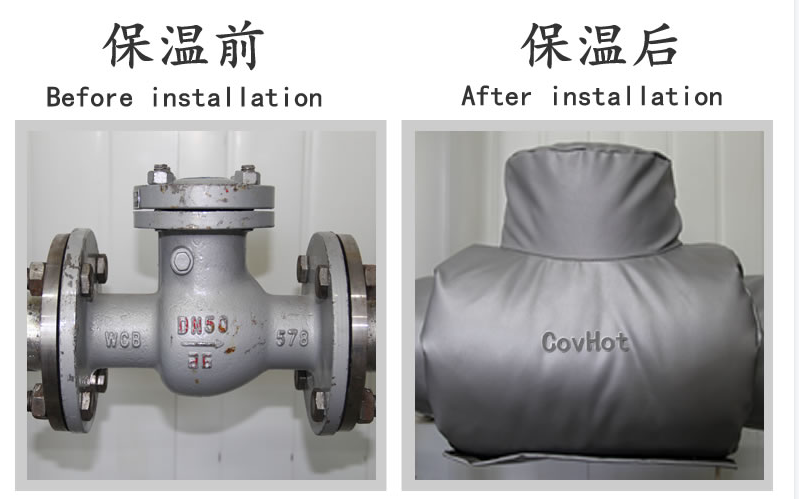 工業(yè)<a href=http://www.dindin365.com/e/tags/?tagname=%E8%AE%BE%E5%A4%87%E4%BF%9D%E6%B8%A9 target=_blank class=infotextkey>設(shè)備保溫</a>隔熱,<a href=http://www.dindin365.com/e/tags/?tagname=%E5%8F%AF%E6%8B%86%E5%8D%B8%E4%BF%9D%E6%B8%A9%E5%A5%97 target=_blank class=infotextkey>可拆卸<a href=http://www.dindin365.com/e/tags/?tagname=%E4%BF%9D%E6%B8%A9%E5%A5%97 target=_blank class=infotextkey>保溫套</a></a>