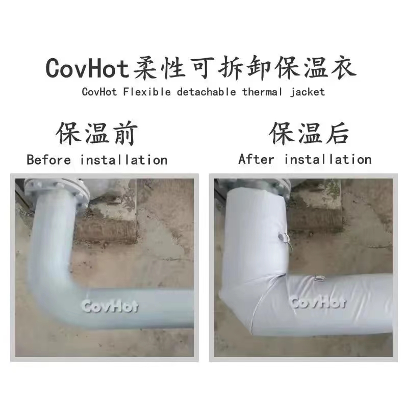 管路<a href=http://www.dindin365.com/e/tags/?tagname=%E4%BF%9D%E6%B8%A9%E5%A5%97 target=_blank class=infotextkey>保溫套</a>,<a href=http://www.dindin365.com/e/tags/?tagname=%E5%8F%AF%E6%8B%86%E5%8D%B8%E7%AE%A1%E9%81%93%E4%BF%9D%E6%B8%A9%E5%A5%97 target=_blank class=infotextkey>可拆卸管道<a href=http://www.dindin365.com/e/tags/?tagname=%E4%BF%9D%E6%B8%A9%E5%A5%97 target=_blank class=infotextkey>保溫套</a></a>