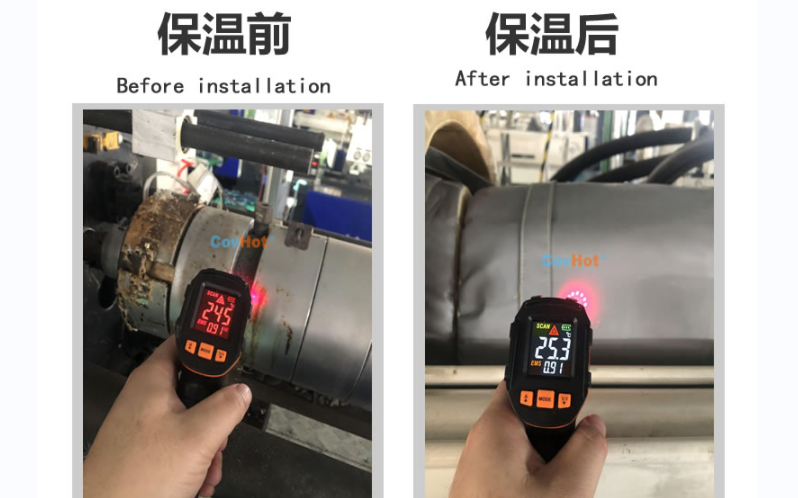注塑機(jī)<a href=http://www.dindin365.com/e/tags/?tagname=%E4%BF%9D%E6%B8%A9%E5%A5%97 target=_blank class=infotextkey>保溫套</a>