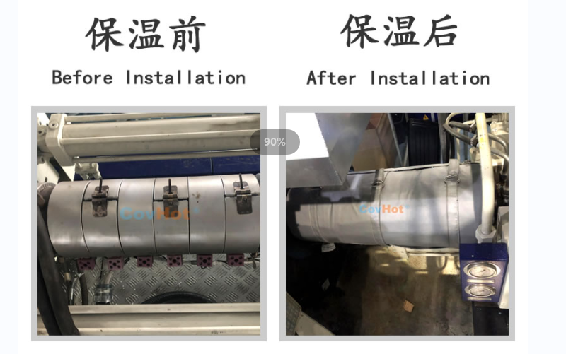 注塑機(jī)<a href=http://www.dindin365.com/e/tags/?tagname=%E4%BF%9D%E6%B8%A9%E5%A5%97 target=_blank class=infotextkey>保溫套</a>