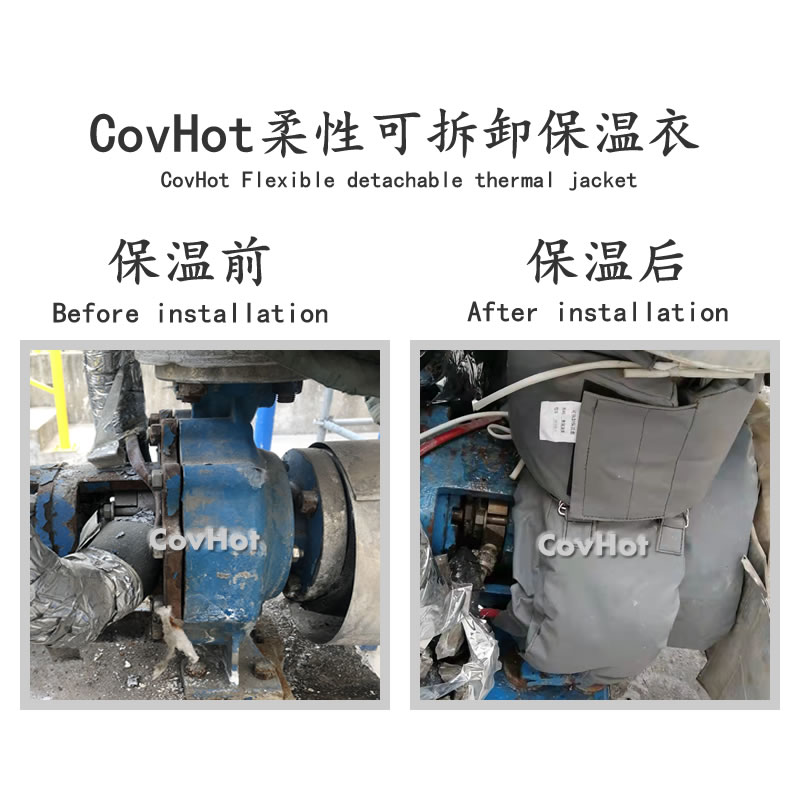 可拆卸泵<a href=http://www.dindin365.com/e/tags/?tagname=%E4%BF%9D%E6%B8%A9%E5%A5%97 target=_blank class=infotextkey>保溫套</a>,泵體<a href=http://www.dindin365.com/e/tags/?tagname=%E4%BF%9D%E6%B8%A9%E5%A5%97 target=_blank class=infotextkey>保溫套</a>,泵<a href=http://www.dindin365.com/e/tags/?tagname=%E4%BF%9D%E6%B8%A9%E9%9A%94%E7%83%AD target=_blank class=infotextkey>保溫隔熱</a>