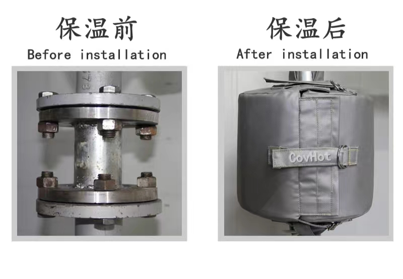 <a href=http://www.dindin365.com/e/tags/?tagname=%E5%8F%AF%E6%8B%86%E5%8D%B8%E4%BF%9D%E6%B8%A9%E5%A5%97 target=_blank class=infotextkey>可拆卸<a href=http://www.dindin365.com/e/tags/?tagname=%E4%BF%9D%E6%B8%A9%E5%A5%97 target=_blank class=infotextkey>保溫套</a></a>,<a href=http://http://www.dindin365.com/e/tags/?tagname=%E6%B3%95%E5%85%B0%E4%BF%9D%E6%B8%A9%E5%A5%97 target=_blank class=infotextkey>法蘭<a href=http://www.dindin365.com/e/tags/?tagname=%E4%BF%9D%E6%B8%A9%E5%A5%97 target=_blank class=infotextkey>保溫套</a></a>