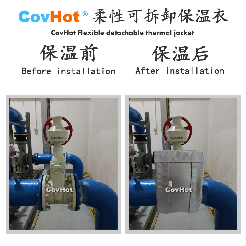 柔性可拆卸<a href=http://www.dindin365.com/e/tags/?tagname=%E9%98%80%E9%97%A8%E4%BF%9D%E6%B8%A9%E5%A5%97 target=_blank class=infotextkey><a href=http://www.dindin365.com/e/tags/?tagname=%E9%98%80%E9%97%A8%E4%BF%9D%E6%B8%A9 target=_blank class=infotextkey>閥門保溫</a>套</a>