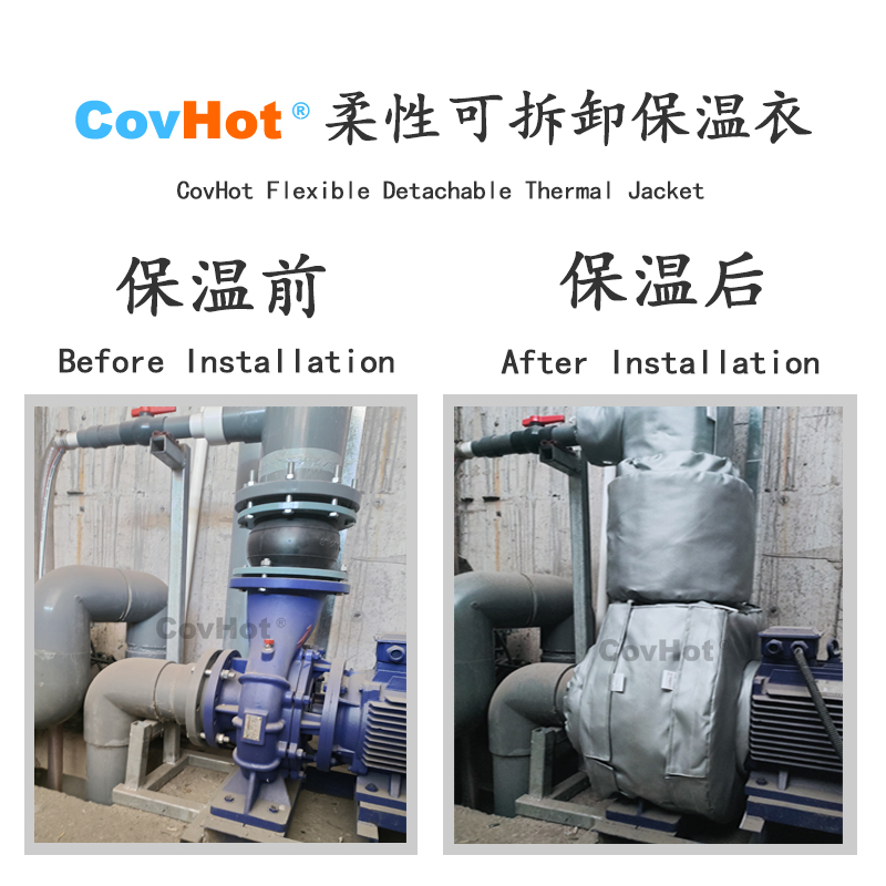 泵體<a href=http://www.dindin365.com/e/tags/?tagname=%E5%8F%AF%E6%8B%86%E5%8D%B8%E4%BF%9D%E6%B8%A9%E5%A5%97 target=_blank class=infotextkey>可拆卸<a href=http://www.dindin365.com/e/tags/?tagname=%E4%BF%9D%E6%B8%A9%E5%A5%97 target=_blank class=infotextkey>保溫套</a></a>,泵<a href=http://www.dindin365.com/e/tags/?tagname=%E4%BF%9D%E6%B8%A9%E5%A5%97 target=_blank class=infotextkey>保溫套</a>