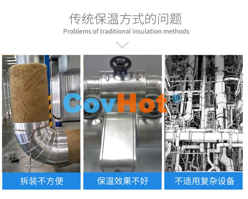 <a href=http://www.dindin365.com/e/tags/?tagname=%E5%8F%AF%E6%8B%86%E5%8D%B8%E4%BF%9D%E6%B8%A9%E8%A1%A3 target=_blank class=infotextkey><a href=http://www.dindin365.com/e/tags/?tagname=%E5%8F%AF%E6%8B%86%E5%8D%B8%E4%BF%9D%E6%B8%A9%E8%A1%A3 target=_blank class=infotextkey>可拆卸<a href=http://www.dindin365.com/e/tags/?tagname=%E4%BF%9D%E6%B8%A9%E8%A1%A3 target=_blank class=infotextkey>保溫衣</a></a></a>,工業(yè)<a href=http://www.dindin365.com/e/tags/?tagname=%E5%8F%AF%E6%8B%86%E5%8D%B8%E4%BF%9D%E6%B8%A9%E8%A1%A3 target=_blank class=infotextkey><a href=http://www.dindin365.com/e/tags/?tagname=%E5%8F%AF%E6%8B%86%E5%8D%B8%E4%BF%9D%E6%B8%A9%E8%A1%A3 target=_blank class=infotextkey>可拆卸<a href=http://www.dindin365.com/e/tags/?tagname=%E4%BF%9D%E6%B8%A9%E8%A1%A3 target=_blank class=infotextkey>保溫衣</a></a></a>