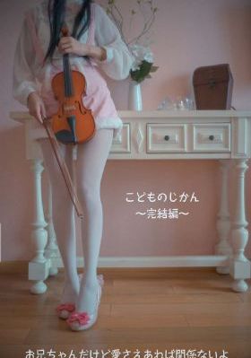 国产日产精品久久久久兰花_HD日韩电影在线