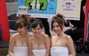 以母亲的名义_BT种子搜索