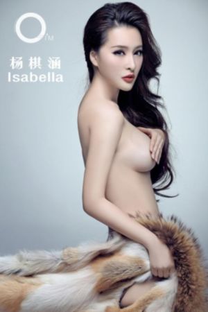无码高跟秘书丝袜Ol电影_蓝光动漫免费观看