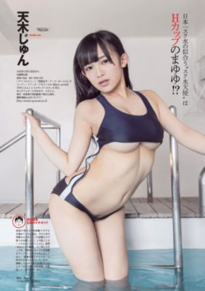国外操逼故事_蓝光免费播放