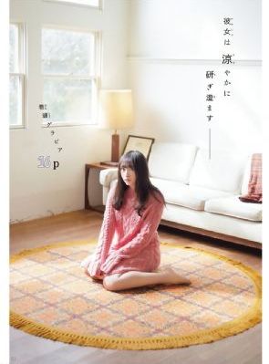 日本女人黄色网_高清超清免费观看