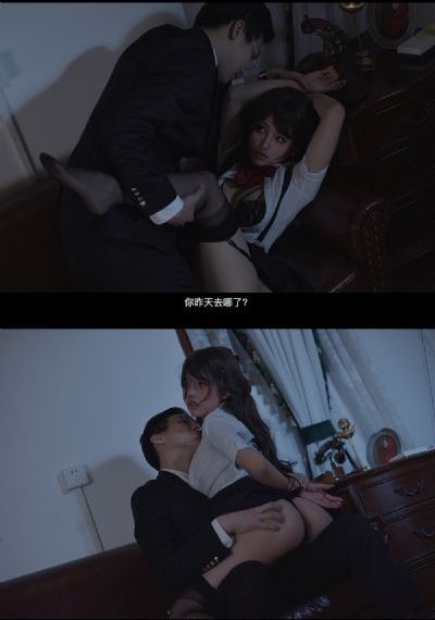 今夜星辰似你短剧免费观看_DVD天堂在线